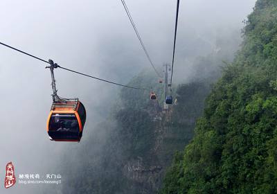 乘世界之最的索道，覽張家界之美景，驚心動(dòng)魄”天門山游記