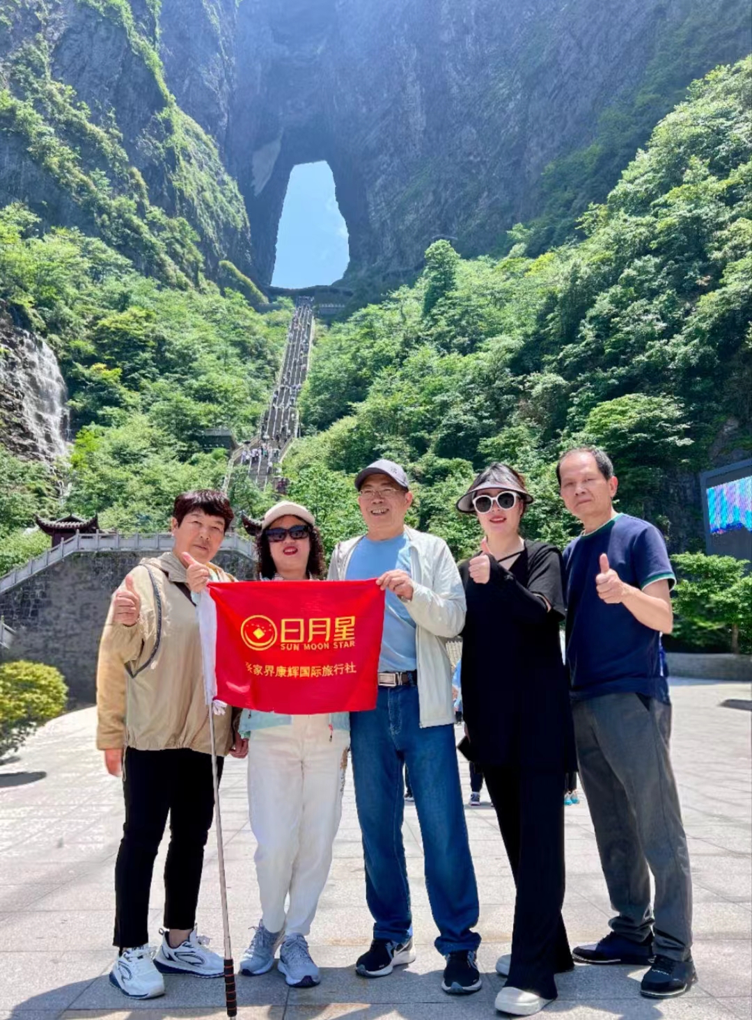 微信圖片_20240517083650 微信圖片_20240517083650