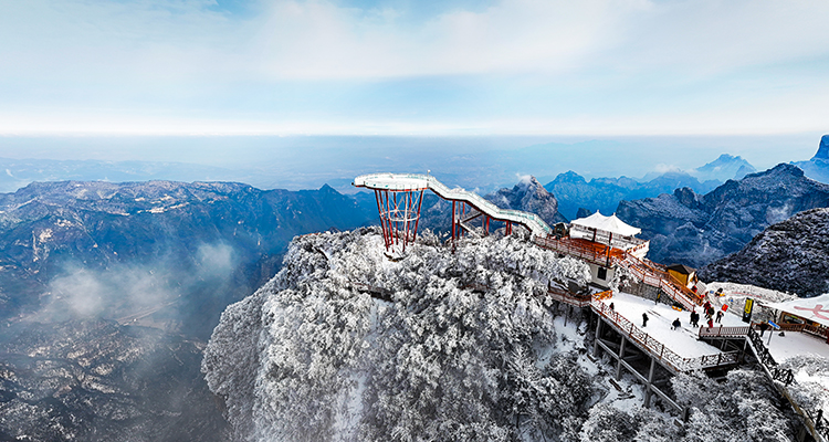 七星山4 七星山4