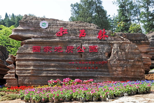 20131221126592106 20131221126592106