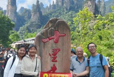 張家界康輝旅行社每日旅游部份分享，讓旅游看的見(jiàn)，讓品質(zhì)感受到！張家界旅游，康輝行